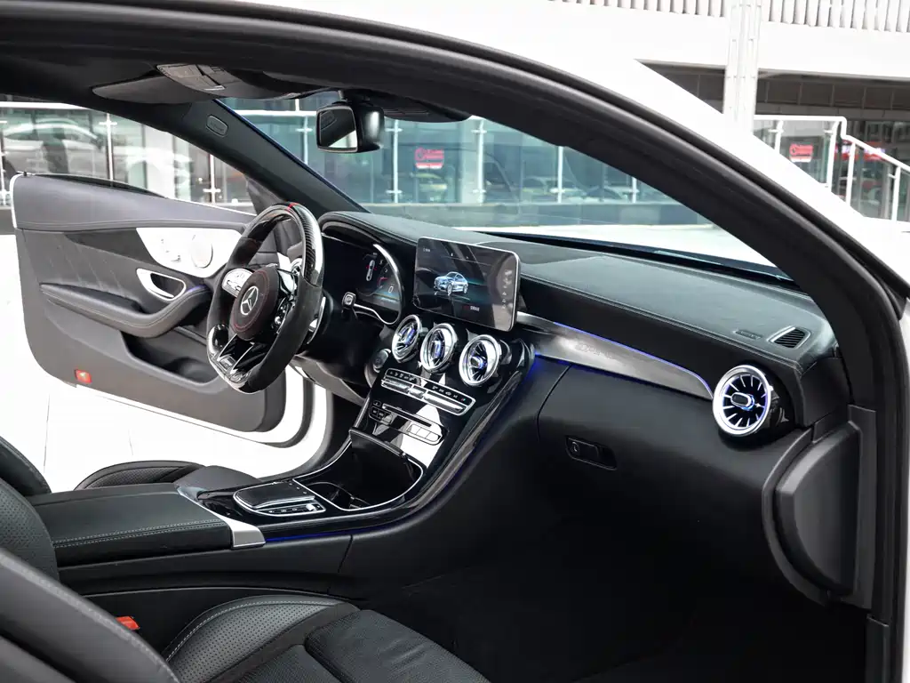 Mercedes-Benz Mercedes-Benz C-Class AMG 2016 AMG C 63 Coupe 2018 - thumbnail 19