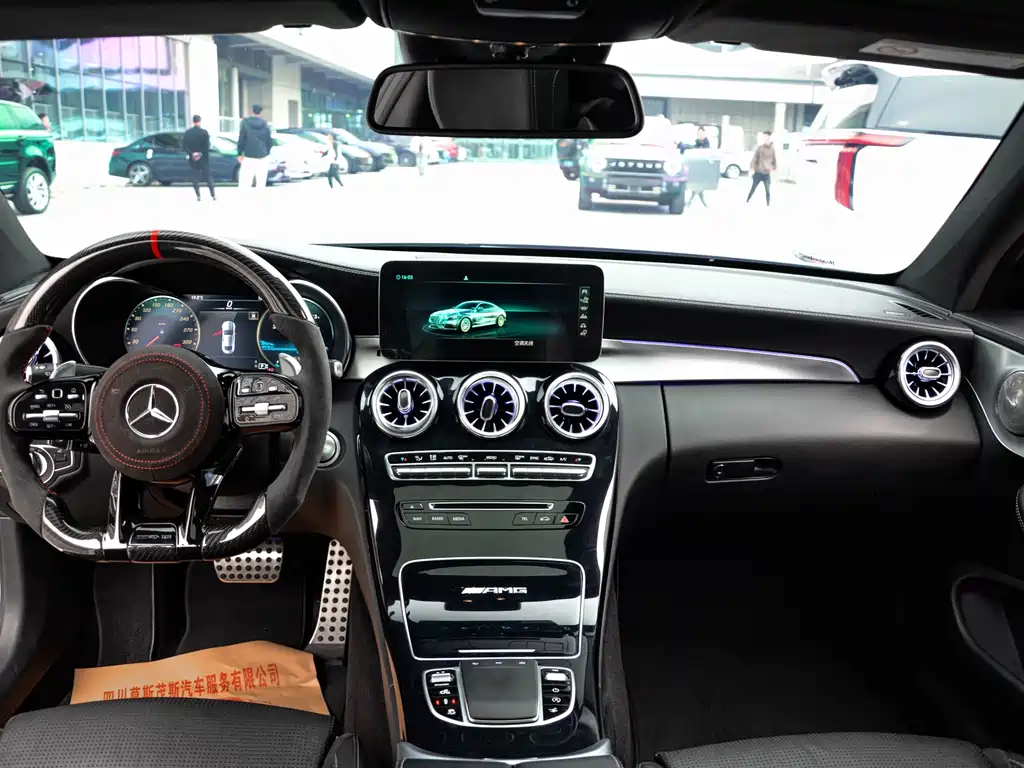 Mercedes-Benz Mercedes-Benz C-Class AMG 2016 AMG C 63 Coupe 2018 - thumbnail 28