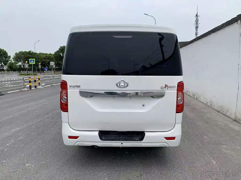 Changan Kai Cheng Changan Ruixing M80 2014 1.5L Classic 4G15S 2014 - thumbnail 10