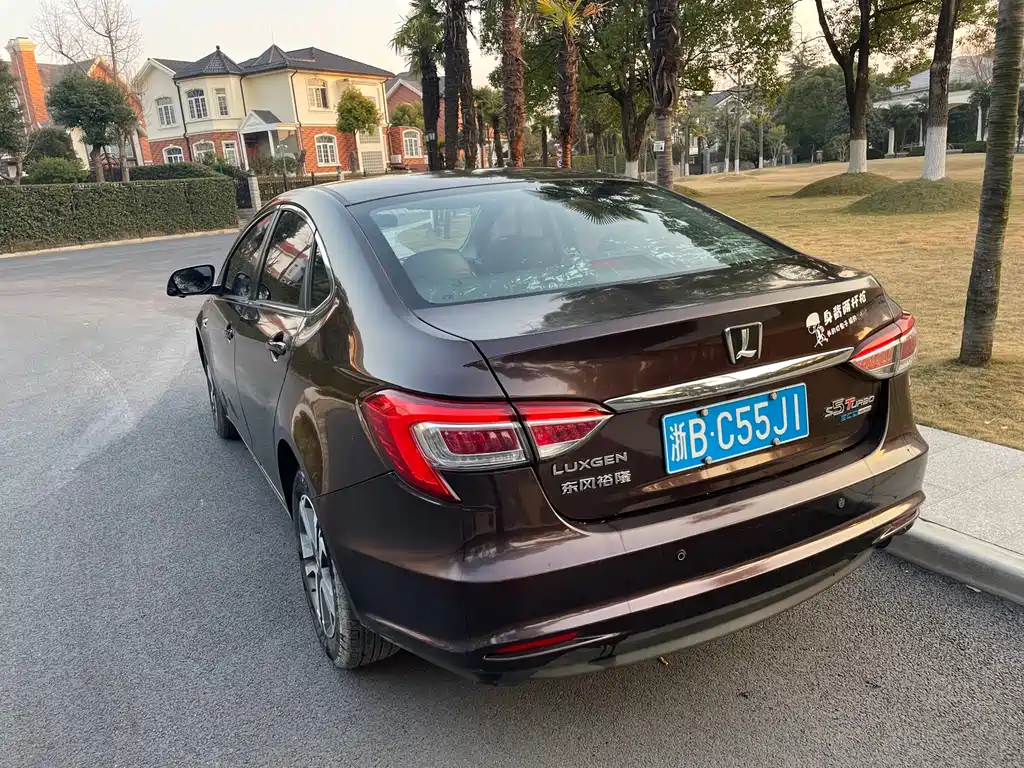 Luxgen Roewe 550 2015 1.8T Automatic Smart Premium Edition 2016 - thumbnail 3