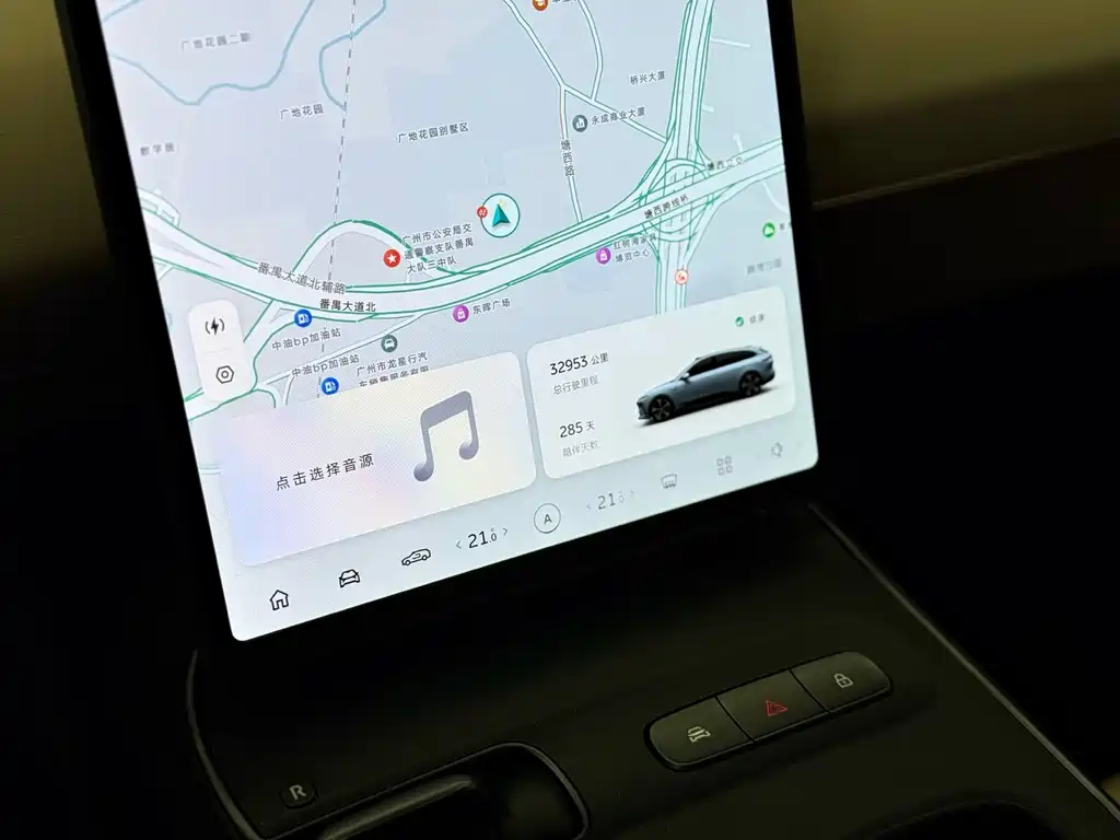 NIO NIO ET5T 2023 75kWh Touring 2023 - thumbnail 17