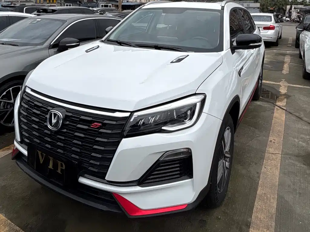 Changan Changan CS75 2022 Blue Whale Edition 1.5T DCT Premium Model 2023