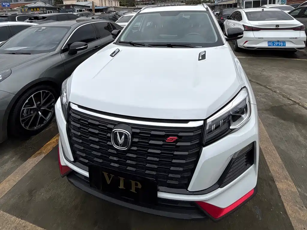 Changan Changan CS75 2022 Blue Whale Edition 1.5T DCT Premium Model 2023 - thumbnail 2