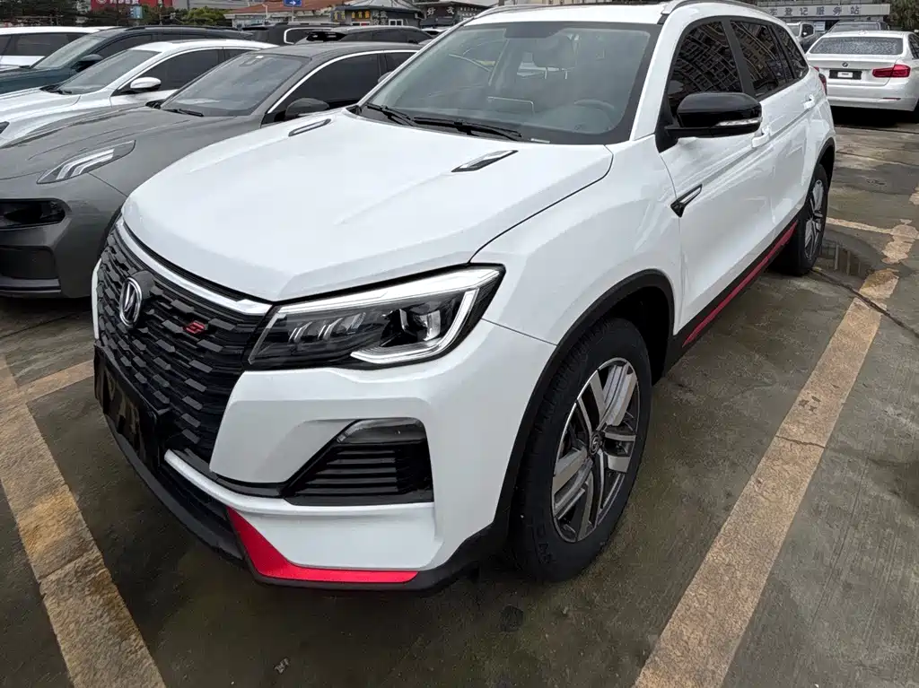 Changan Changan CS75 2022 Blue Whale Edition 1.5T DCT Premium Model 2023 - thumbnail 3