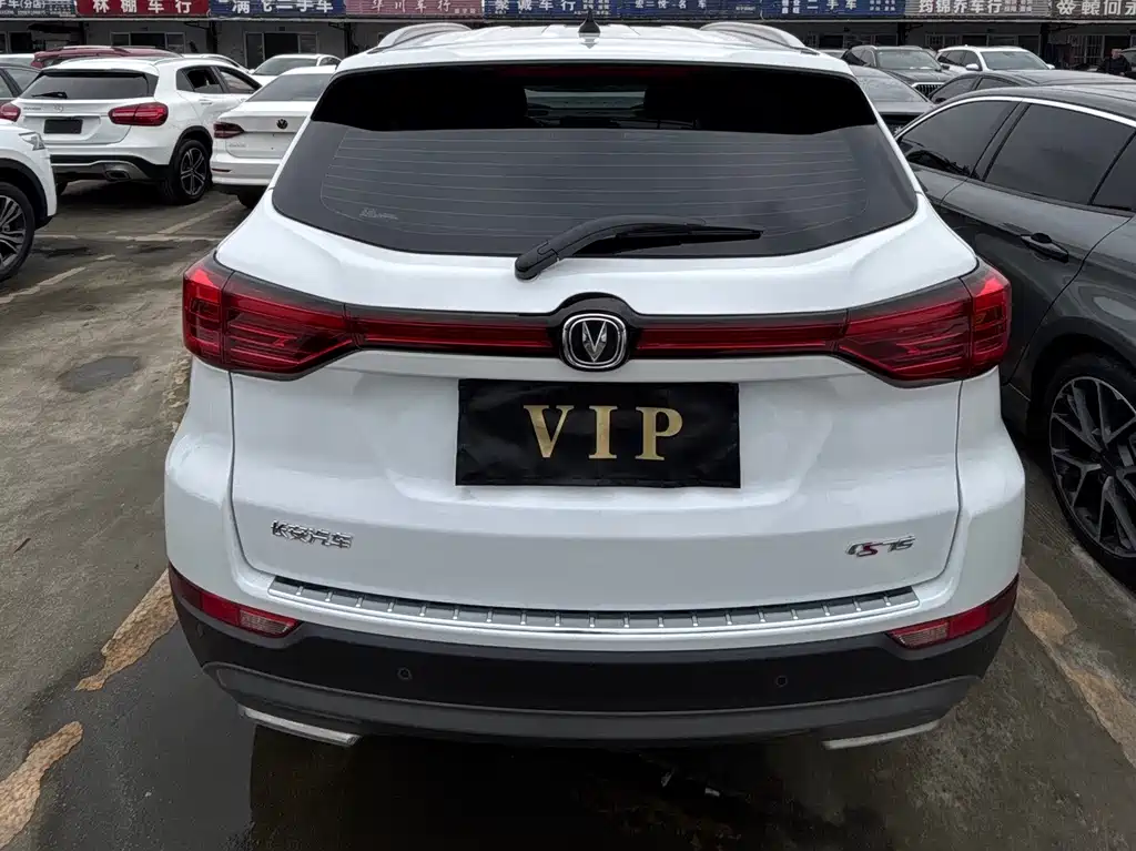 Changan Changan CS75 2022 Blue Whale Edition 1.5T DCT Premium Model 2023 - thumbnail 4