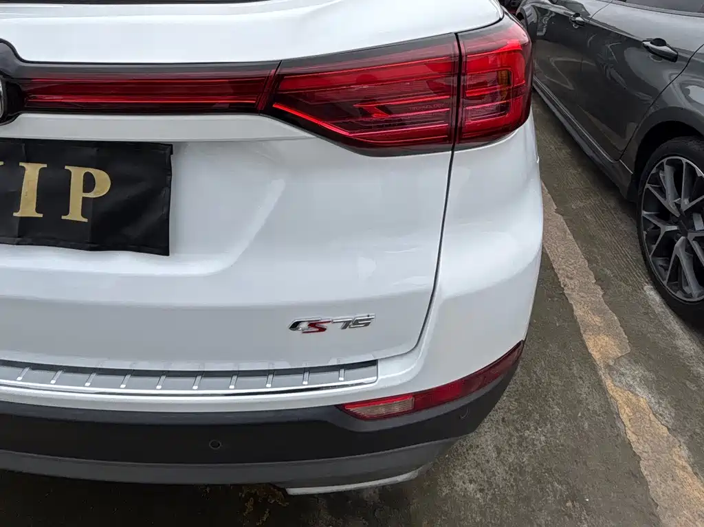 Changan Changan CS75 2022 Blue Whale Edition 1.5T DCT Premium Model 2023 - thumbnail 6