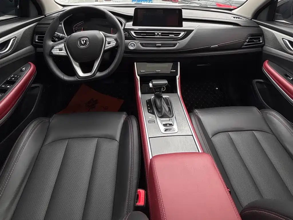Changan Changan CS75 2022 Blue Whale Edition 1.5T DCT Premium Model 2023 - thumbnail 10