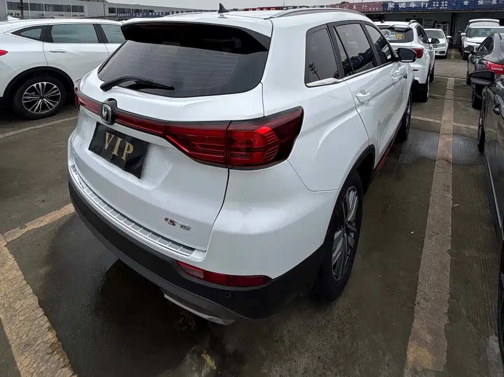 Changan Changan CS75 2022 Blue Whale Edition 1.5T DCT Premium Model 2023 - thumbnail 16