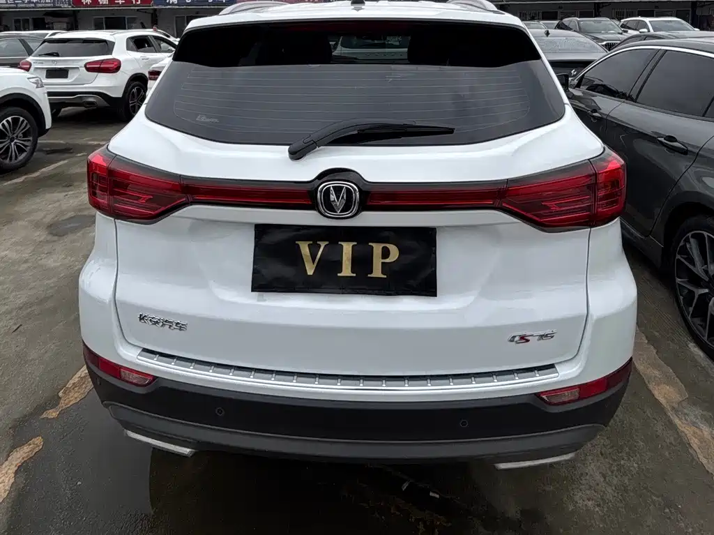 Changan Changan CS75 2022 Blue Whale Edition 1.5T DCT Premium Model 2023 - thumbnail 17
