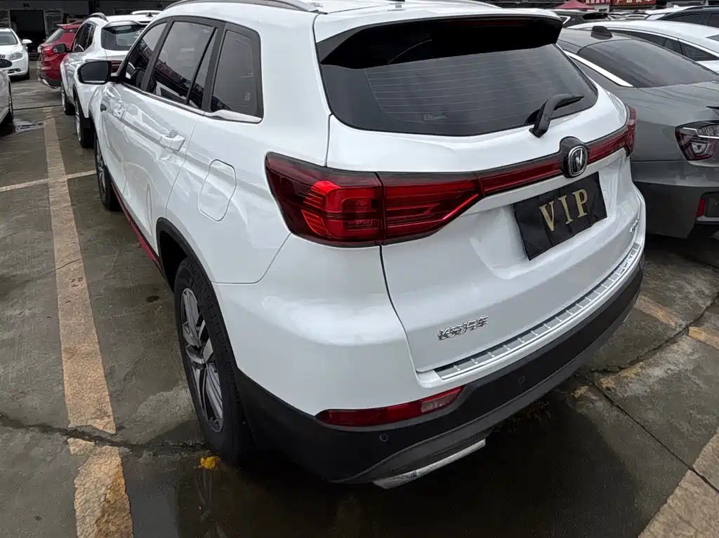 Changan Changan CS75 2022 Blue Whale Edition 1.5T DCT Premium Model 2023 - thumbnail 18