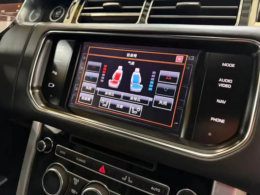 Land Rover Range Rover 2014 3.0 SC V6 Vogue SE 2013 - thumbnail 15