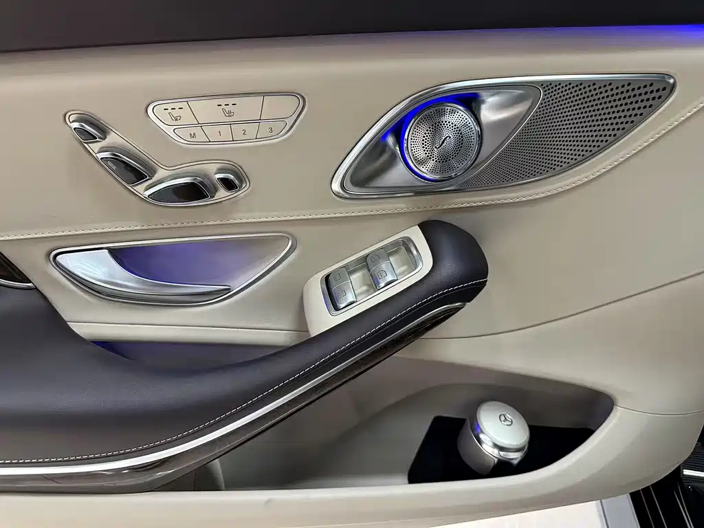 Mercedes-Benz Maybach S-Class 2015 S 600 2015 - thumbnail 15