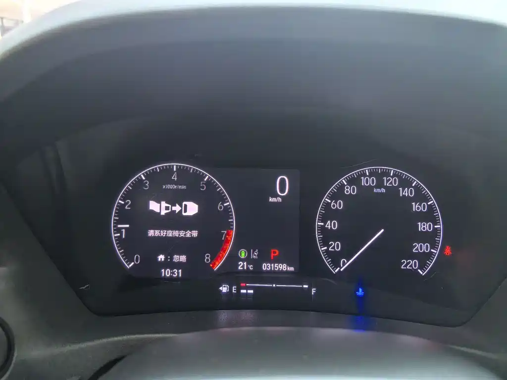Honda Honda Vezel 2023 1.5L CVT Technology Edition 2023 - thumbnail 15