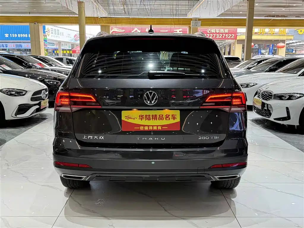 Volkswagen Tharu 2022 280TSI 2WD Luxury Edition 2023 - thumbnail 5
