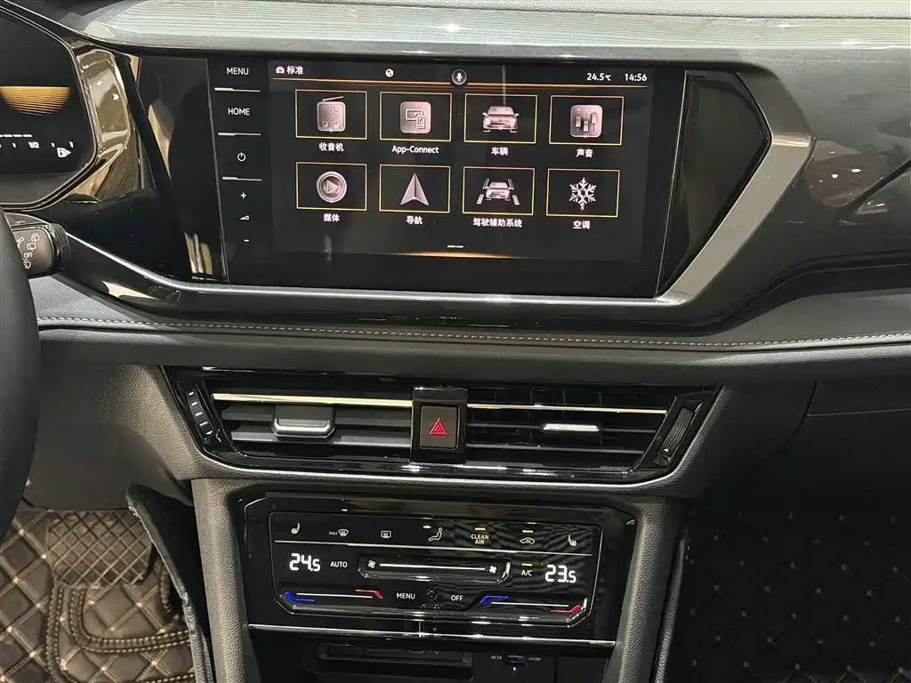 Volkswagen Tharu 2022 280TSI 2WD Luxury Edition 2023 - thumbnail 16