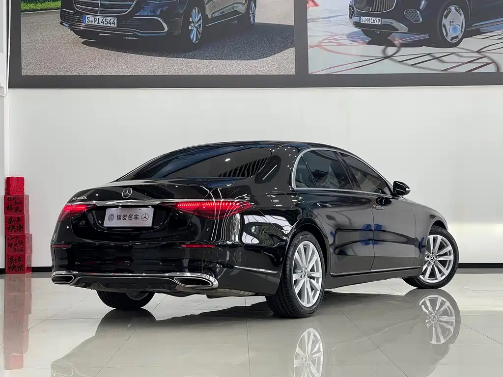 Mercedes-Benz Mercedes-Benz S-Class 2022 S 400 L Business Edition 2022 - thumbnail 6