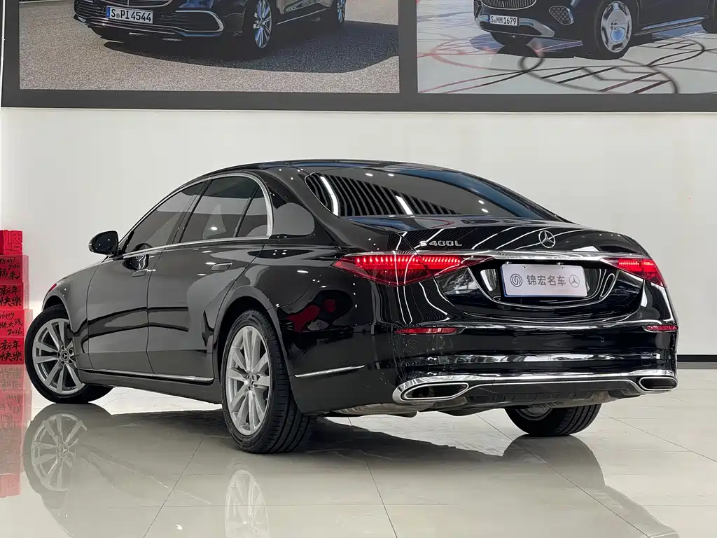 Mercedes-Benz Mercedes-Benz S-Class 2022 S 400 L Business Edition 2022 - thumbnail 7