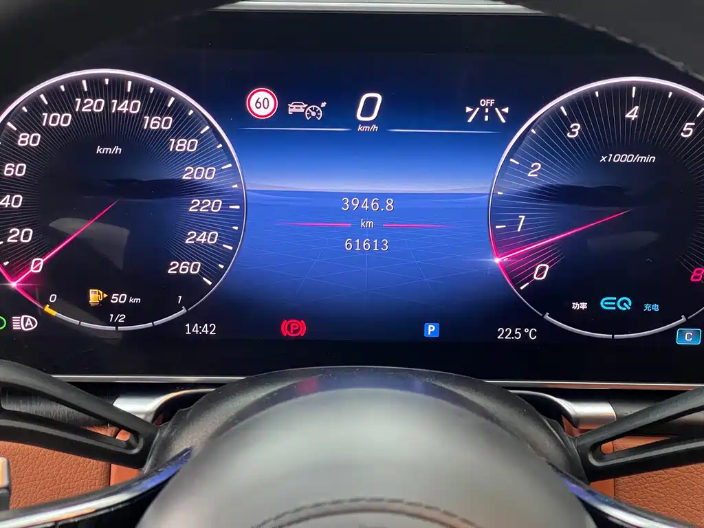 Mercedes-Benz Mercedes-Benz S-Class 2022 S 400 L Business Edition 2022 - thumbnail 16