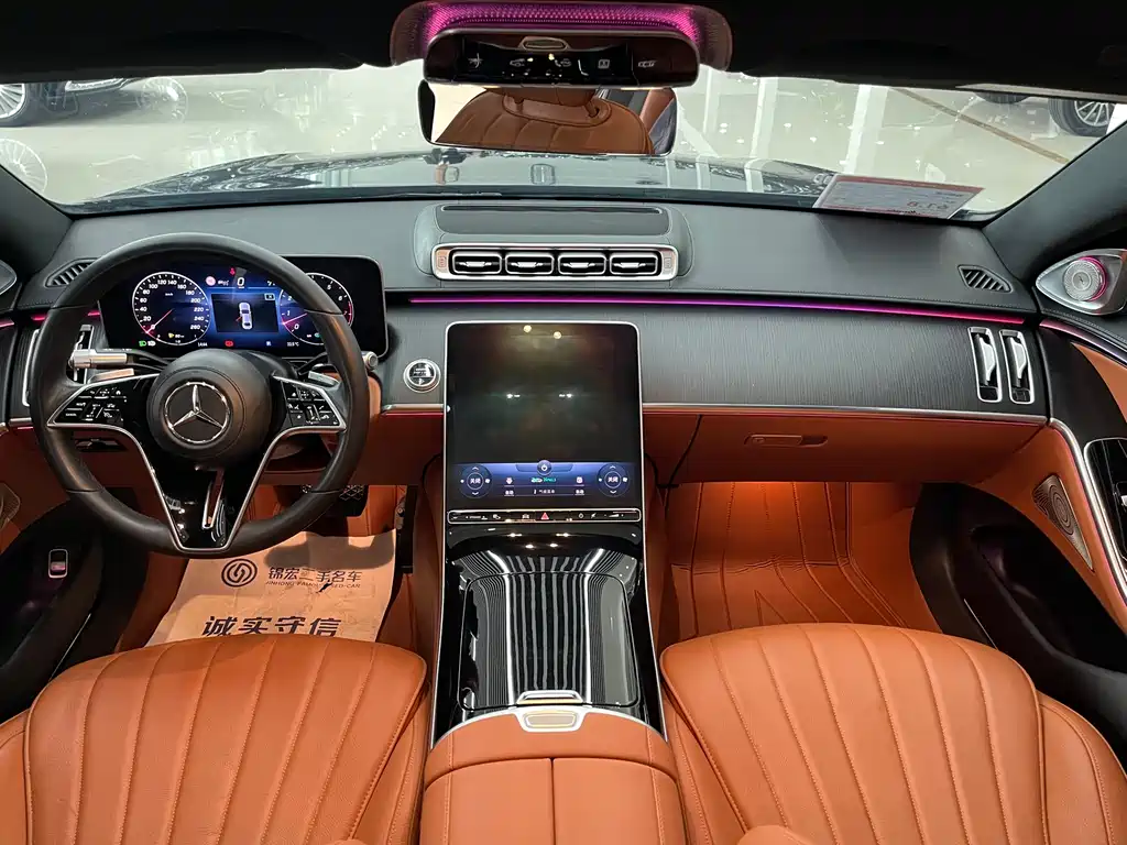 Mercedes-Benz Mercedes-Benz S-Class 2022 S 400 L Business Edition 2022 - thumbnail 23