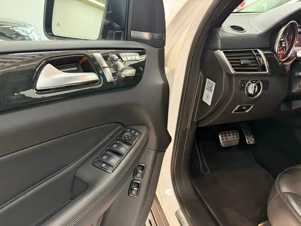Mercedes-Benz Mercedes-Benz GLS 2017 GLS 400 4MATIC Luxury Edition 2017 - thumbnail 15