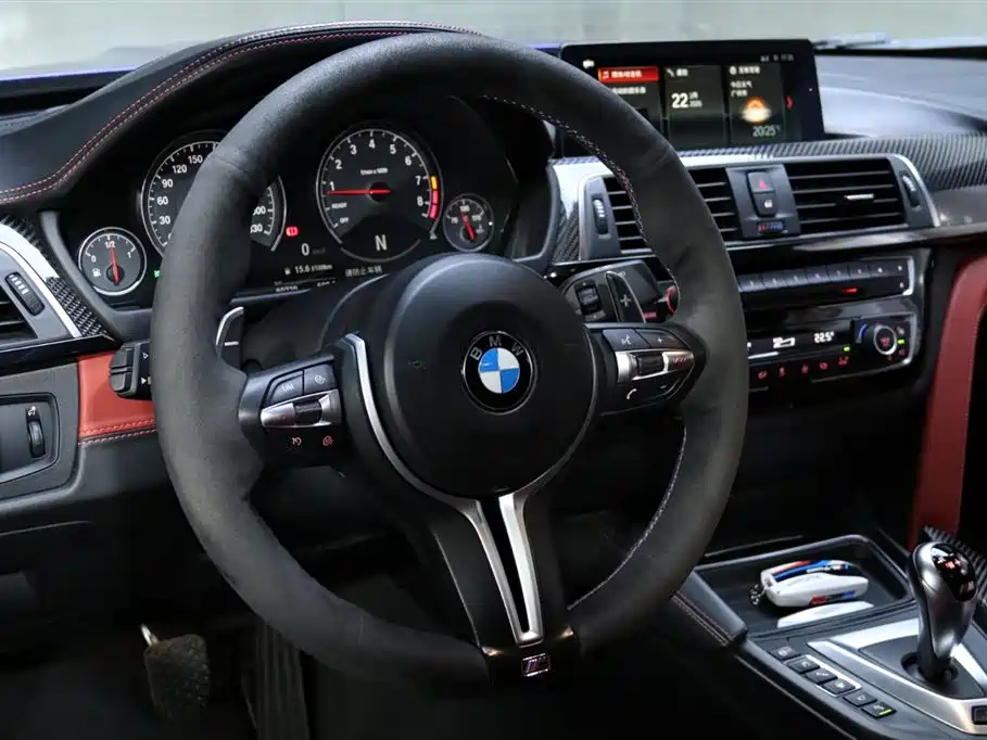 BMW BMW M4 2017 M4 Coupe Fan Limited Edition 2018 - thumbnail 13