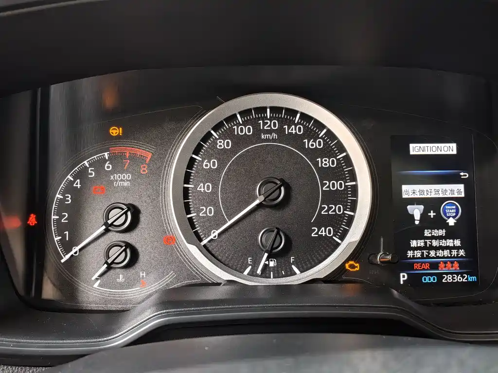 Toyota Toyota Corolla 2021 1.2T S-CVT Premium Plus Edition 2022 - thumbnail 14