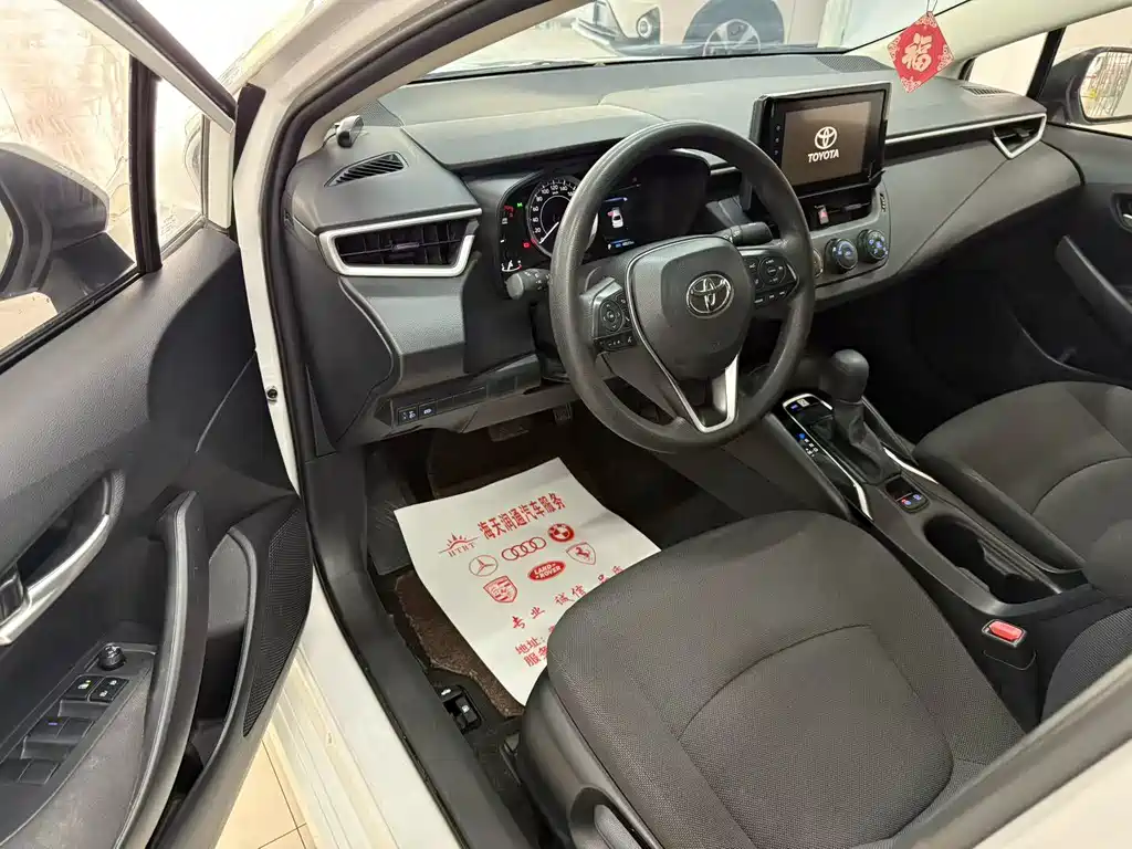 Toyota Toyota Corolla 2019 1.2T S-CVT GL Pioneer Edition 2021 - thumbnail 16
