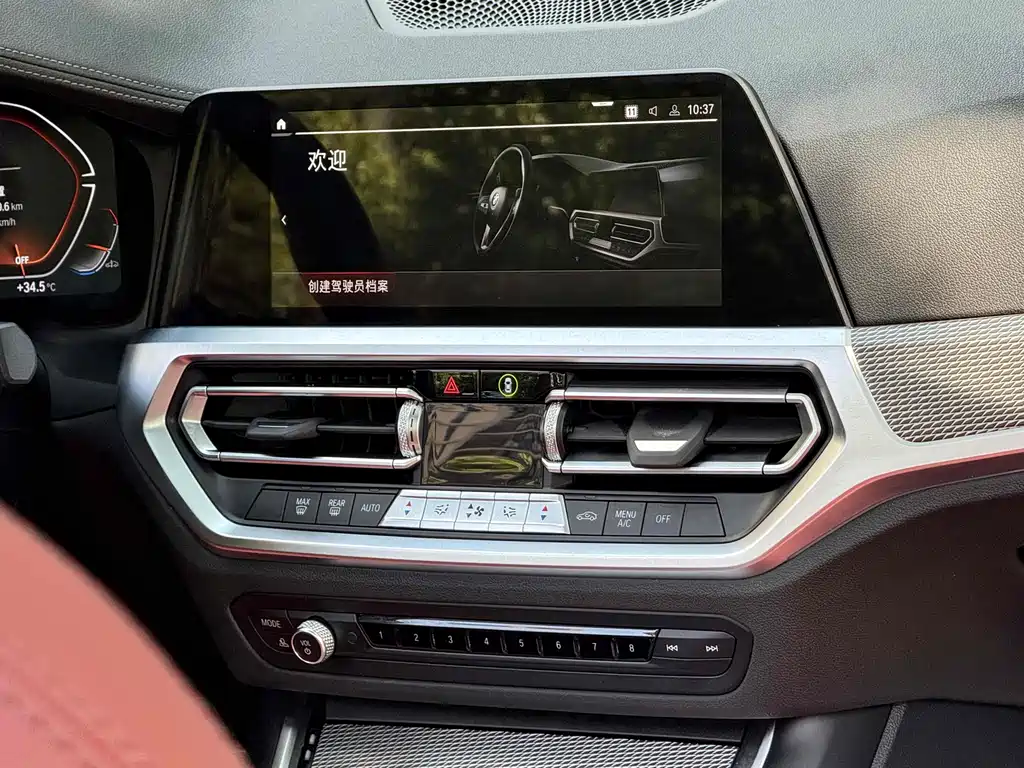 BMW BMW 4 Series 2022 Model Year Facelift 425i Convertible M Sport Shadow Line Package 2023 - thumbnail 16