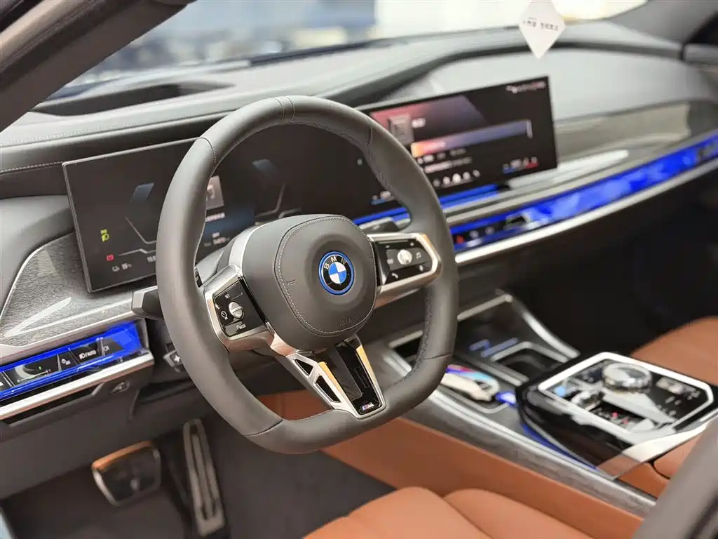 BMW BMW i7 2023 eDrive50L M Sport Executive Package 2025 - thumbnail 5