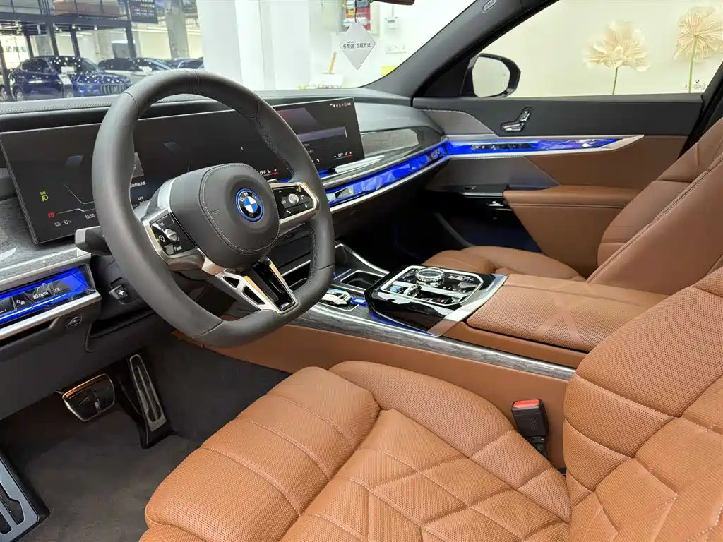 BMW BMW i7 2023 eDrive50L M Sport Executive Package 2025 - thumbnail 7