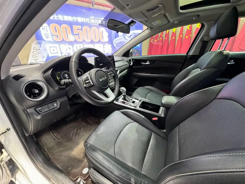 Kia Kia K3 2021 1.5L CVT Fashion Edition 2021 - thumbnail 7