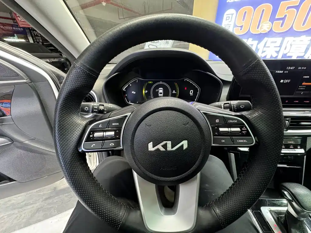 Kia Kia K3 2021 1.5L CVT Fashion Edition 2021 - thumbnail 8