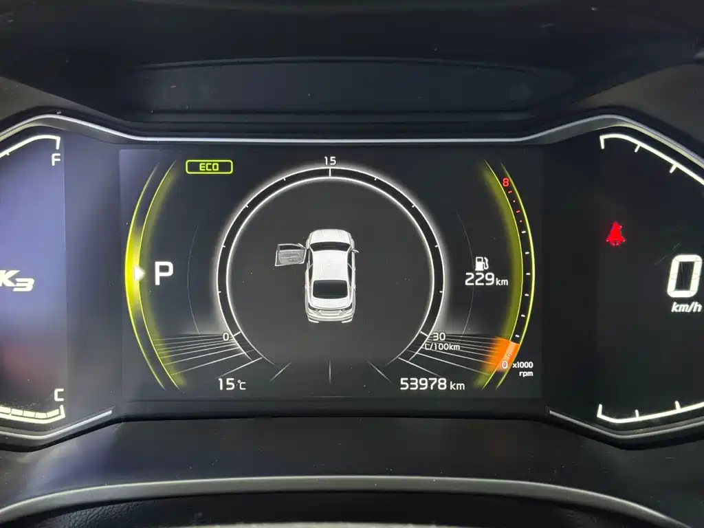 Kia Kia K3 2021 1.5L CVT Fashion Edition 2021 - thumbnail 9