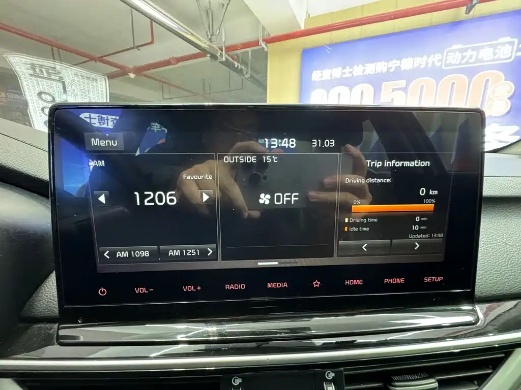 Kia Kia K3 2021 1.5L CVT Fashion Edition 2021 - thumbnail 10