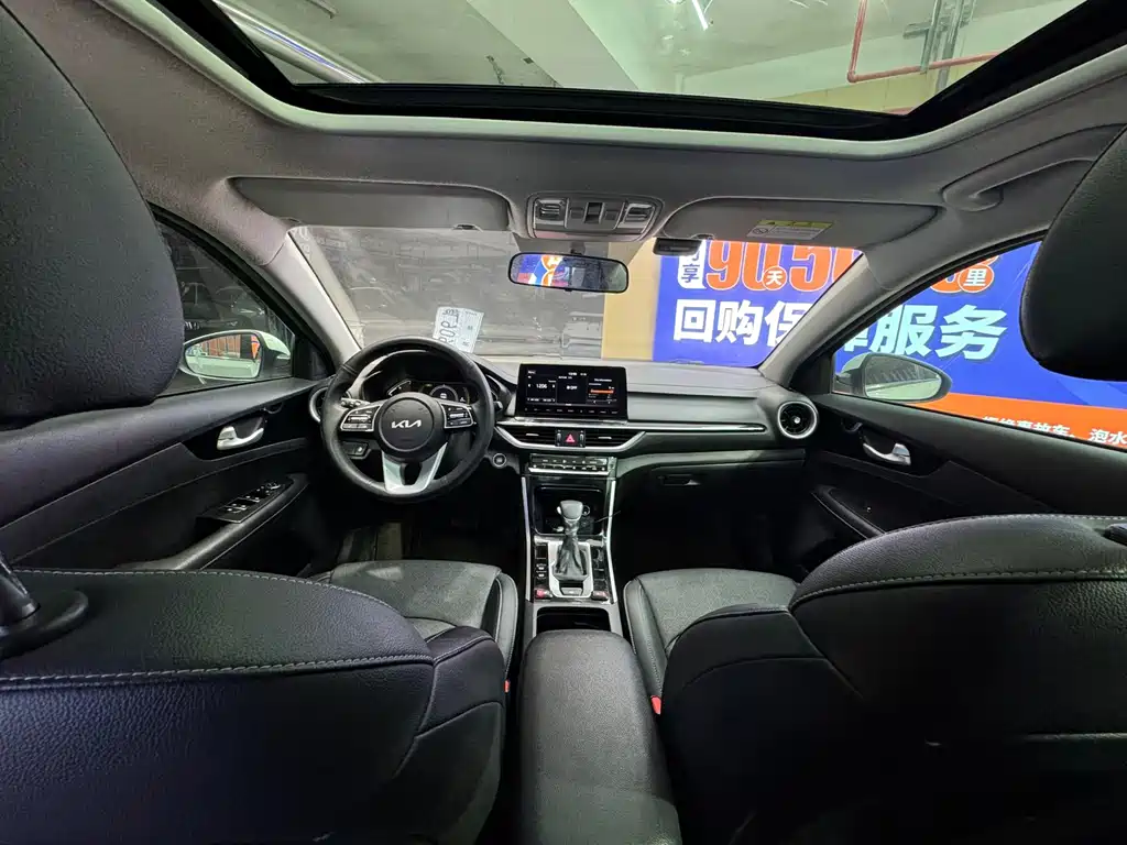 Kia Kia K3 2021 1.5L CVT Fashion Edition 2021 - thumbnail 15