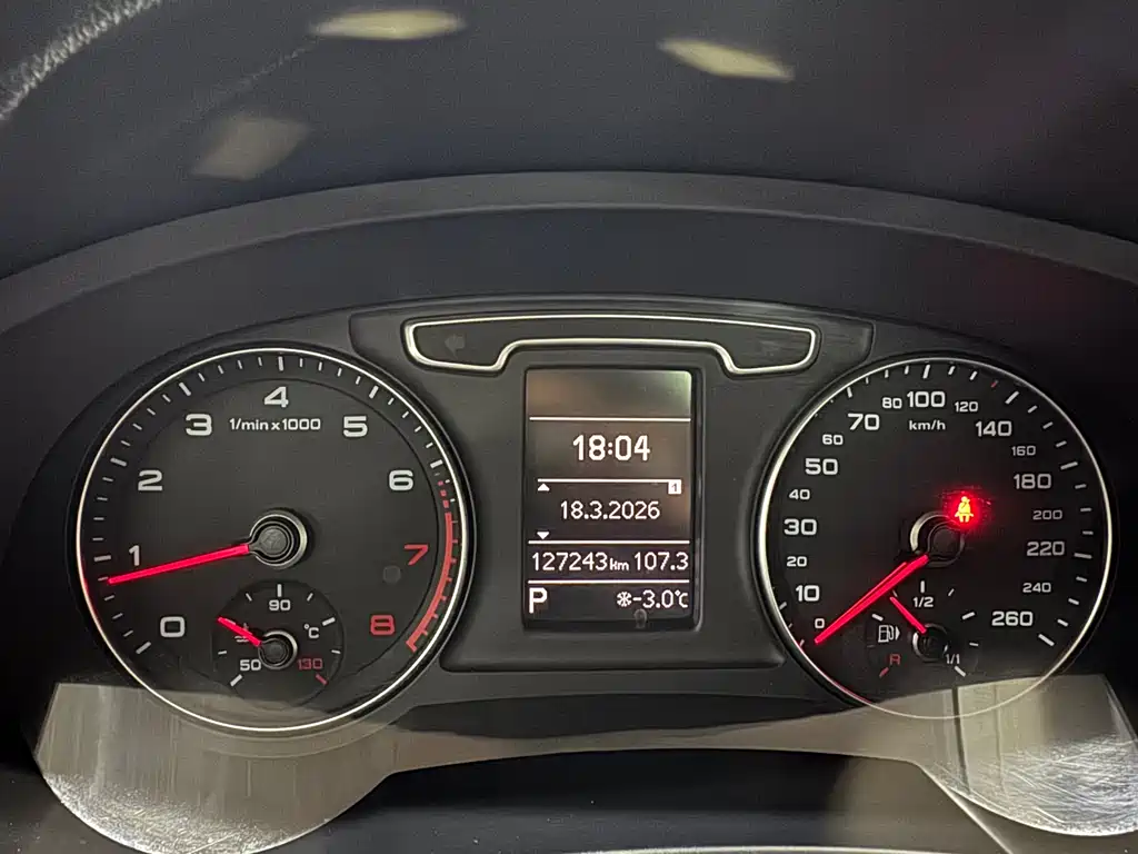 Audi Audi Q3 2013 35 TFSI Progressive Edition 2014 - thumbnail 17