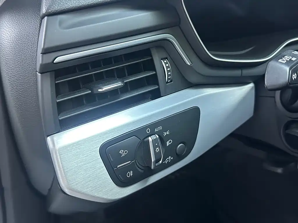 Audi Audi A4L 2022 45 TFSI quattro Premium Dynamic Edition 2022 - thumbnail 12