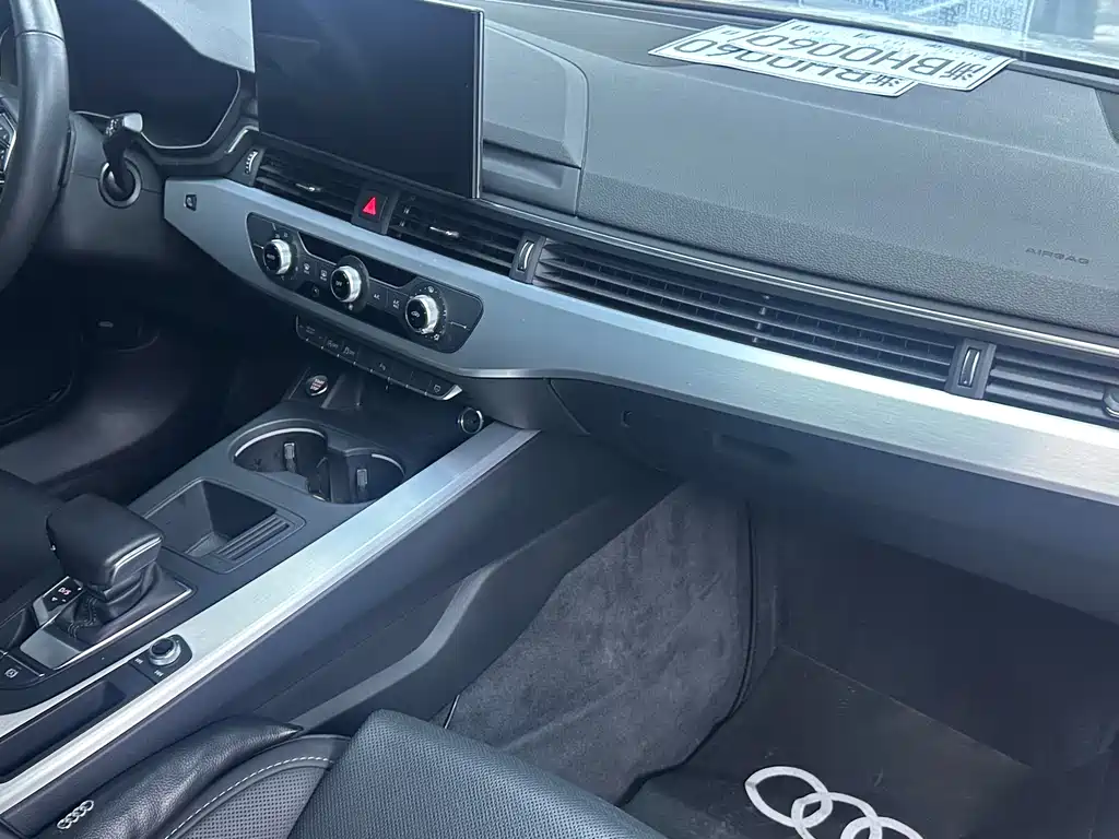 Audi Audi A4L 2022 45 TFSI quattro Premium Dynamic Edition 2022 - thumbnail 15