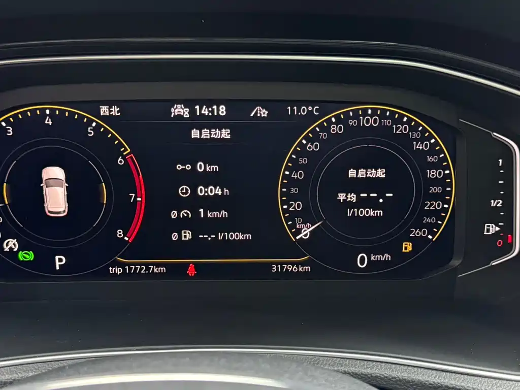 Volkswagen T-Roc 2022 280TSI DSG Front-Wheel Drive Comfort Plus 2022 - thumbnail 9