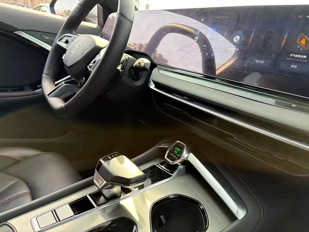 MG MG7 2023 2.0T Automatic Luxury Edition 2023 - thumbnail 10