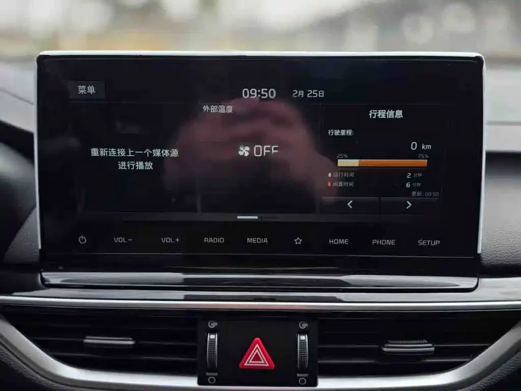 Kia Kia K3 2021 Facelift 1.5L CVT Fashion Edition 2022 - thumbnail 13