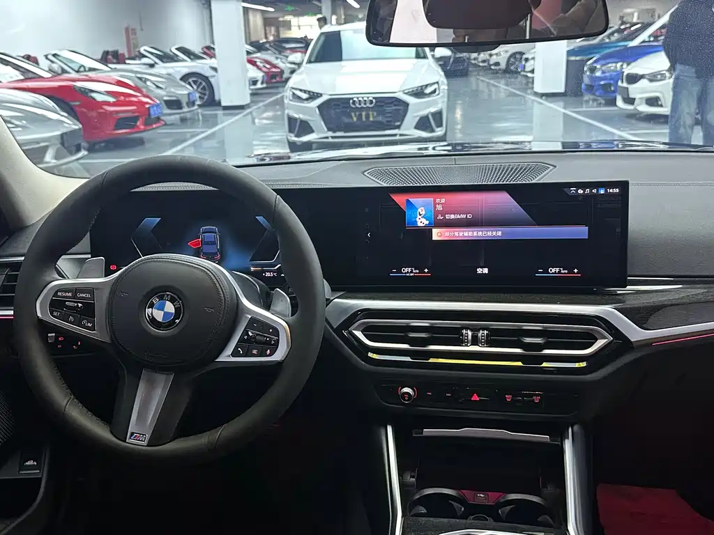 BMW BMW 3 Series 2024 325i M Sport Package 2024 - thumbnail 6
