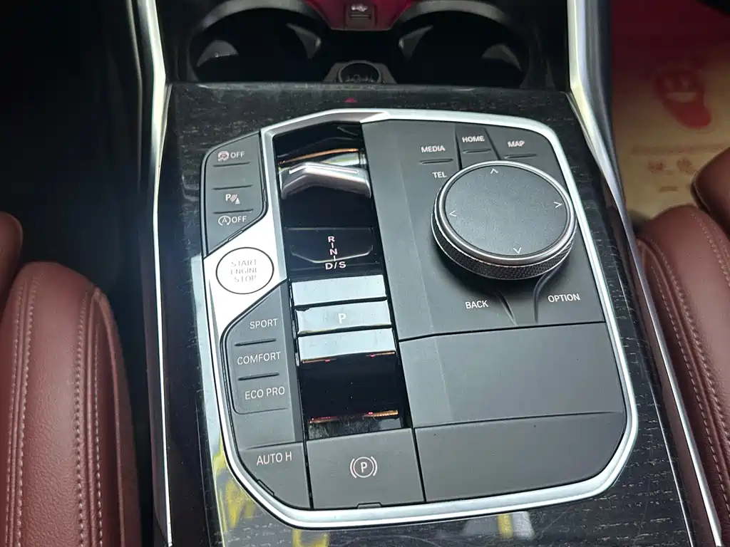 BMW BMW 3 Series 2024 325i M Sport Package 2024 - thumbnail 7