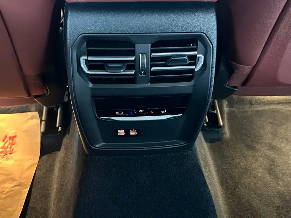 BMW BMW 3 Series 2024 325i M Sport Package 2024 - thumbnail 8