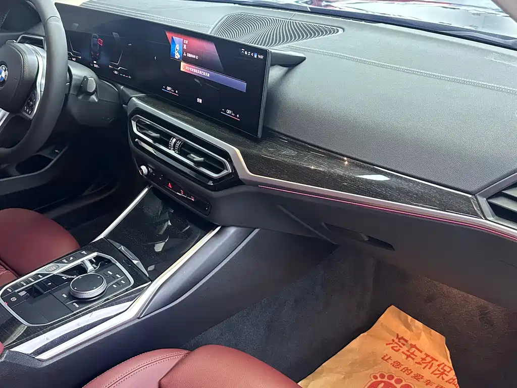 BMW BMW 3 Series 2024 325i M Sport Package 2024 - thumbnail 13