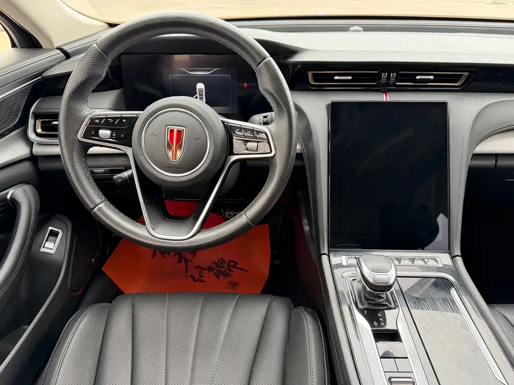 Hongqi Hongqi H5 2023 2.0T Automatic Smart Connectivity Flag Enjoyment Edition 2023 - thumbnail 7
