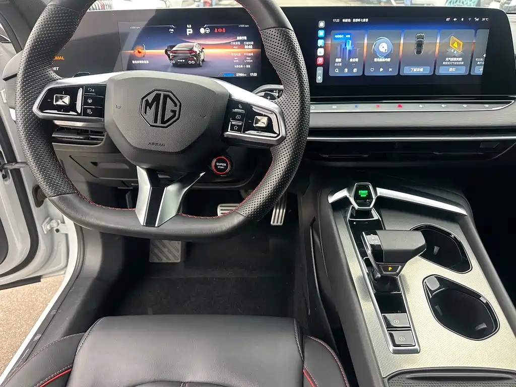 MG MG7 2023 2.0T Automatic Luxury Edition 2024 - thumbnail 9