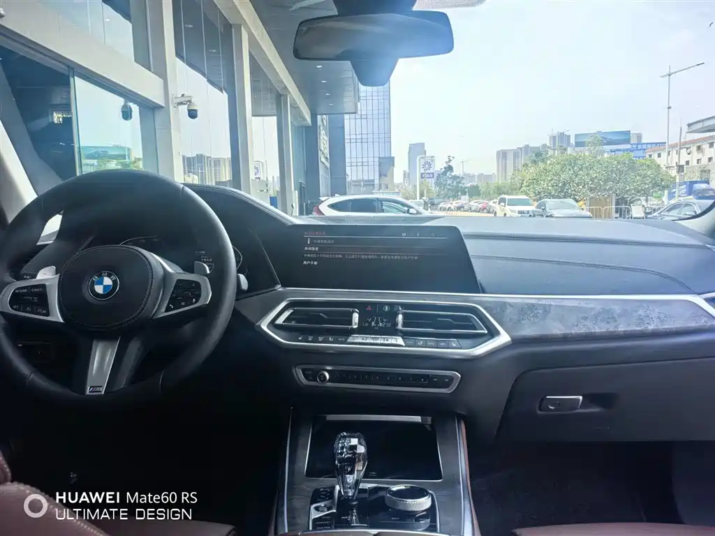 BMW BMW X5 (Imported) 2020 xDrive40i M Sport Package 2021 - thumbnail 7