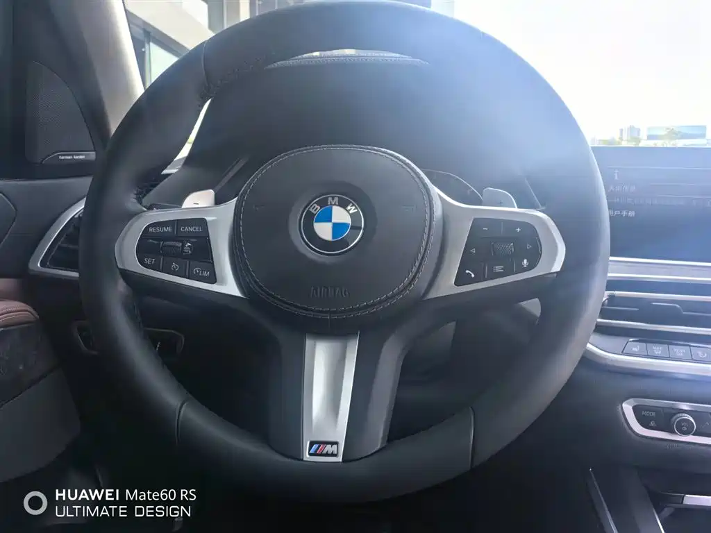 BMW BMW X5 (Imported) 2020 xDrive40i M Sport Package 2021 - thumbnail 9
