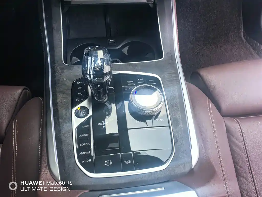 BMW BMW X5 (Imported) 2020 xDrive40i M Sport Package 2021 - thumbnail 11